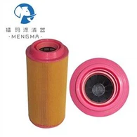 Luftfilter 569002811