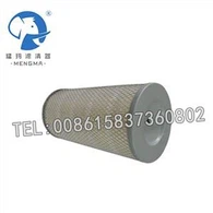 Schrauben-Luftkompressor-Filter-Luftfilter