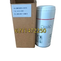 6211472250 Ölfilter
